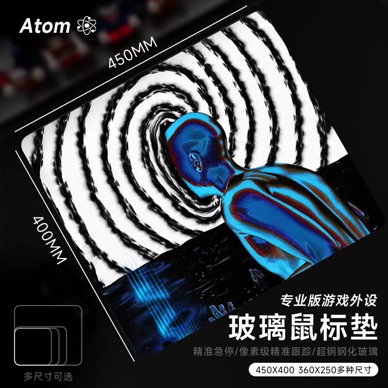 Esports Gaming Stocks - ATOM Glass Mouse Pad Customisation Pattern