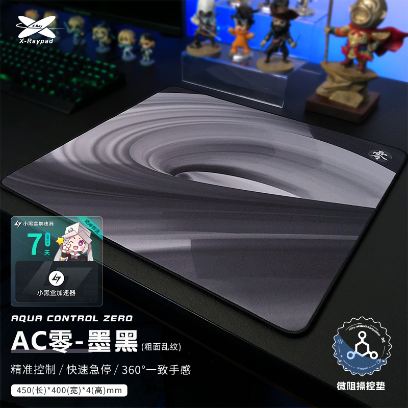X-Raypad Aqua Control Zero Gam - Esports Gaming Stocks ulasan dan harga