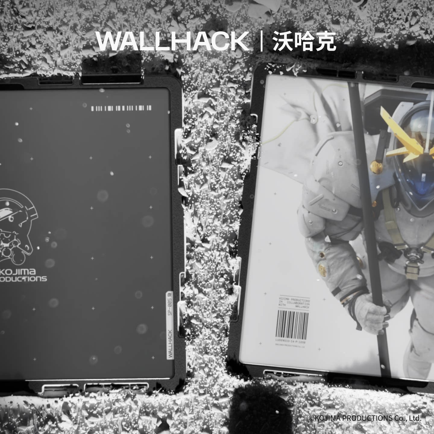 Wallhac Kjp Ludens-10 Kjp Logo - Esports Gaming Logo ulasan dan harga