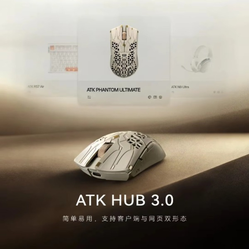 Lock Now ATK Phantom Blazing S - Esports Wireless Gaming Mouse ulasan dan harga