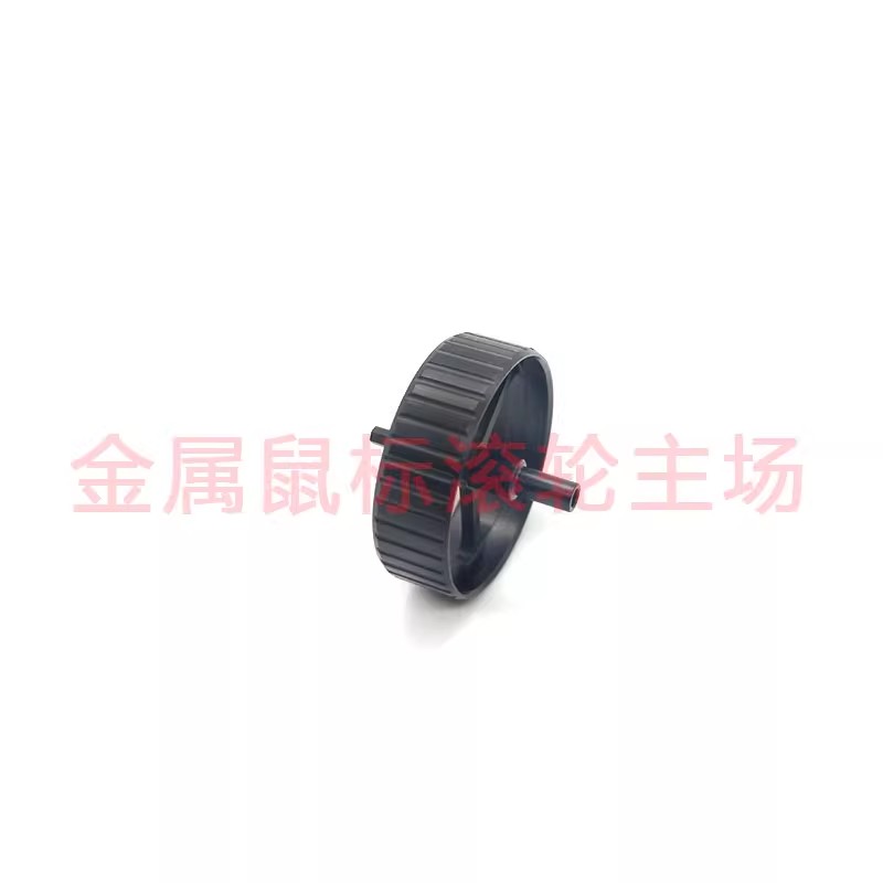 1 Piece Metal Mouse Scroll Whe - Esports Gaming Mouse ulasan dan harga