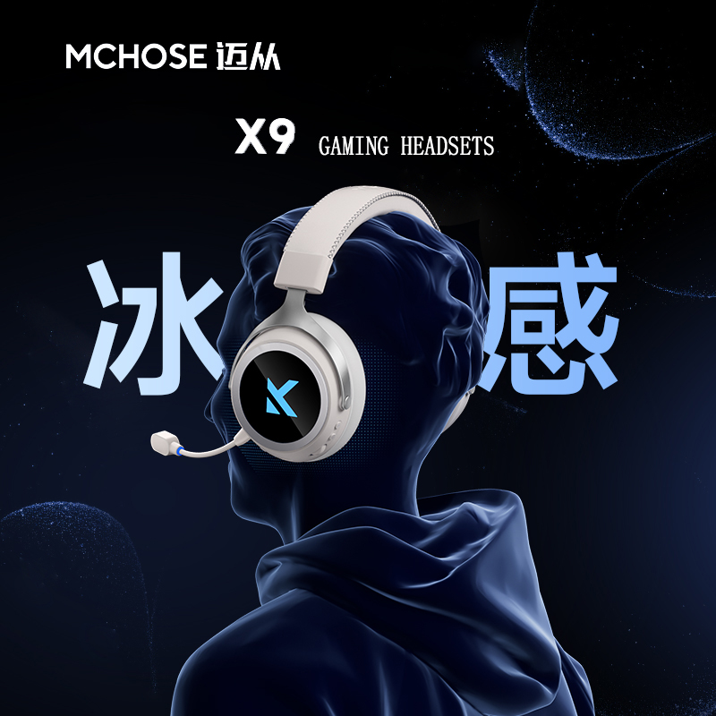 MCHOSE X9 Grandmaster Gaming H - Esports Gaming Headset ulasan dan harga