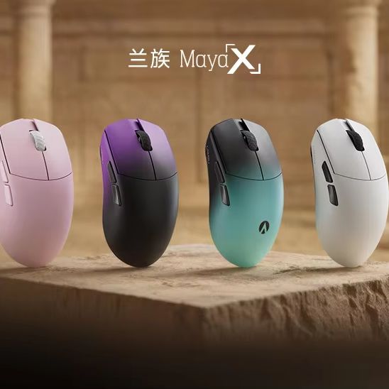 Custom LAMZU Maya X Lightweigh - Gaming X Esports ulasan dan harga